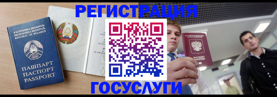 пропишу в квартире в Адыгее